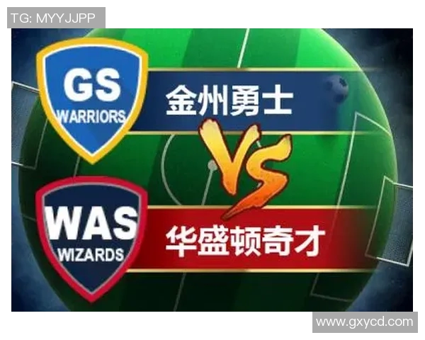 2018年奇才与勇士精彩对决直播回顾与赛后分析