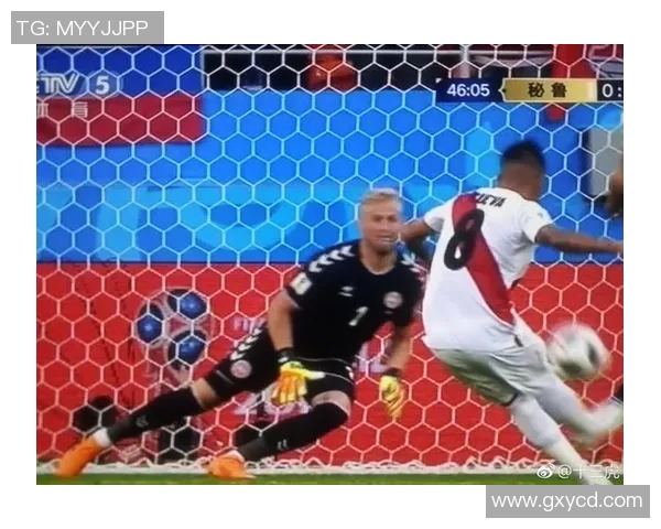 丹麦与秘鲁精彩对决全场视频回顾与精彩瞬间分析